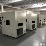 PCB線(xiàn)路板電路板三防漆固化設(shè)備SK-203-500GDP